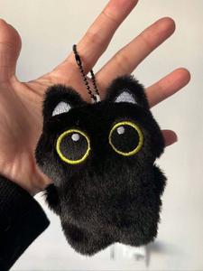 Lindo Llavero de Peluche de Gato de Dibujos Animados, Uso Todo el Año, Hace Sonido de Chirrido, Accesorio de Animal Adorable para Bolsas y Llaves