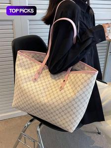Bolsa tote de mujer con patrón geométrico elegante, bolsa de hombro de gran capacidad y a la moda para mujeres, bolsa casual y versátil de alta calidad para el traslado diario