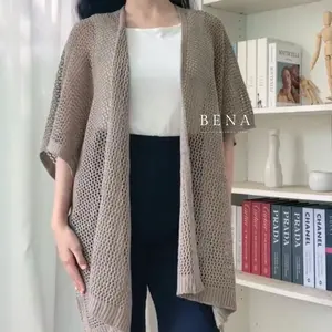 WEARINGBENA | Clarissa Outer | Outwear Cardigan