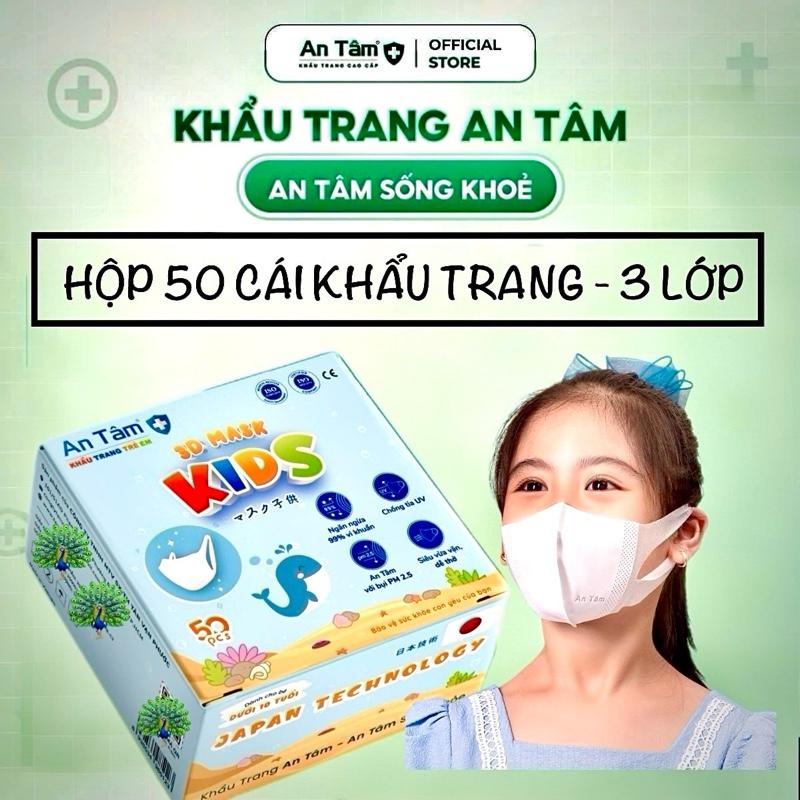 3D MASK KID Nhật Bản - Hộp 50 Cái Khẩu Trang Y Tế kháng khuẩn trẻ em chính hãng An Tâm họa tiết dễ thương