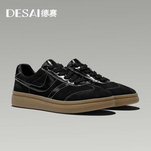 Desai Luxury Lambskin Lace-Up Chunky Sole Shoes Stylish Versatile Design Effortless Everyday Look DS3580