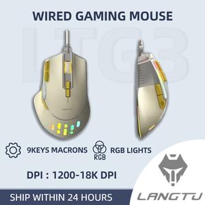 LANGTU G3 Wird Mouse RGB Light Gaming mouse 6DPI  12800DPI  Wired Macro Mouse gaming mice