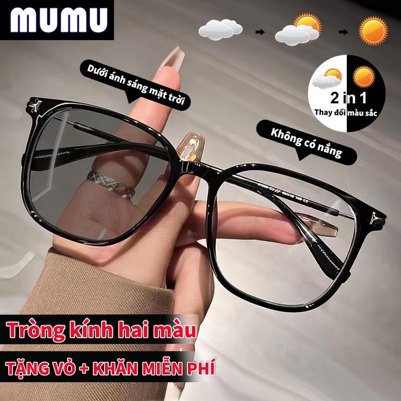 Kính Mắt Chống Bức Xạ Đổi Màu Thời Trang Dành Cho Phụ Nữ Và Nam Giới Kính Chống Ánh Sáng Xanh Chống Bức Xạ Đa Năng Kính Râm Ngoài Trời TIDAN