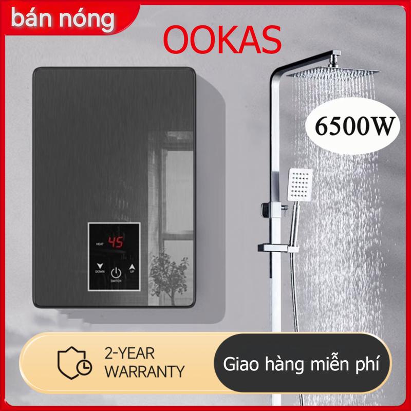【Mùa đông bán chạy】 Máy nước nóng tức thời, thiết bị gia dụng, vòi hoa sen nhỏ…
