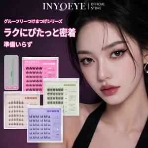 INYOEYEセルフ接着つけまつげ、再利用可能、ひまわり型、接着剤不要のつけまつげ 10～14mm