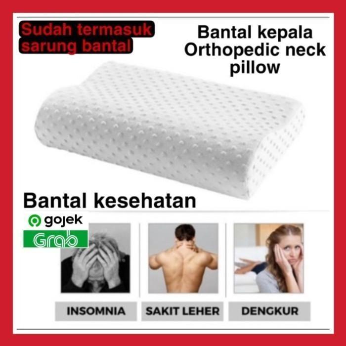 Bantal ORTHOPEDIC Kepala LATEX Memory Foam Bantal Kesehatan leher 2