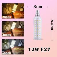 Gambar CANMEIJIA LED Ceiling Light String Track Light Bulbs Shadowless Bulb Track Strip Connector For Household Lighting Living - Bulbs dari Canmeijia Lighting Kab. Tangerang 3 Tokopedia