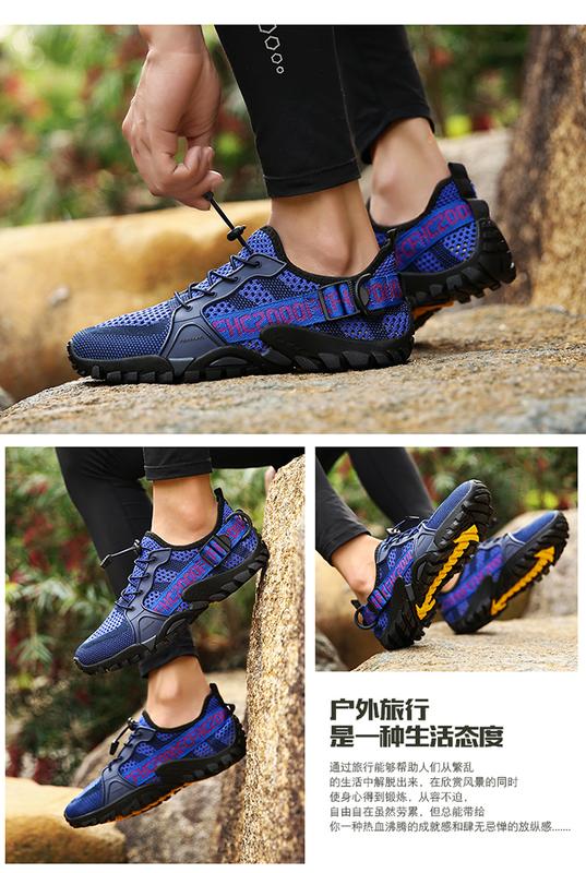 Product Introduction of Cycling Team Cycling Shoes Waterproof Road Cycling Shoe Light Diving Beach Shoes mtb Shoes Anti Slip Road Cycling Footwear 27