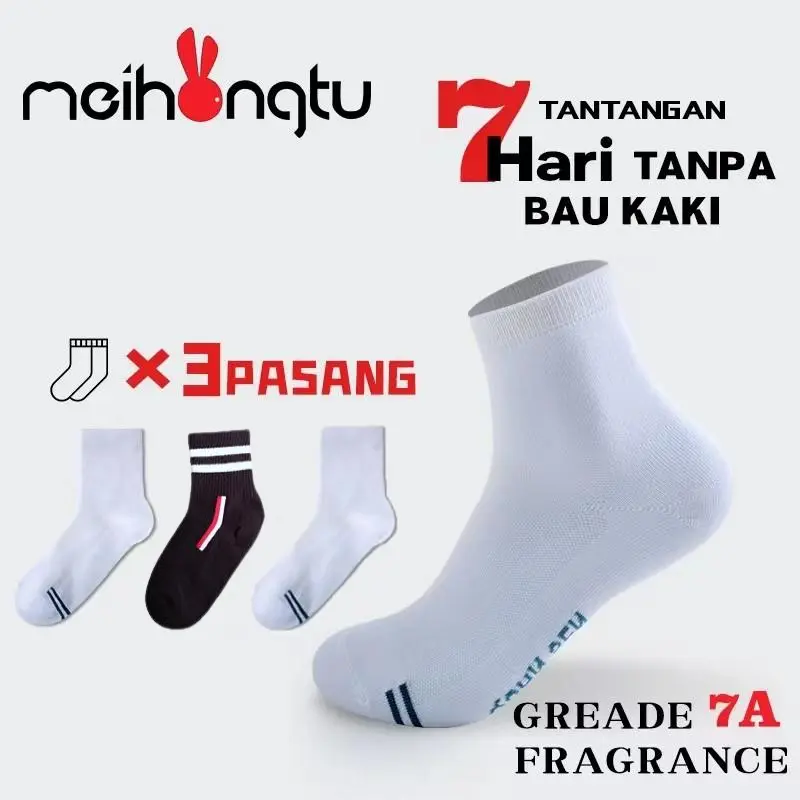 PROMO TERBATAS, MEIHONGTU KAOS KAKI WANGI - ANTI BAKTERI - ANTI BAU - MODEL POLOS - UNTUK PRIA WANITA ALL SIZE DENGAN MOTIF SPORTY -  PAKET 3 PASANG kaos kaki kutu air kaos  kaki skena outfit socks  1 keren random kaus kaki Semata Dewasa