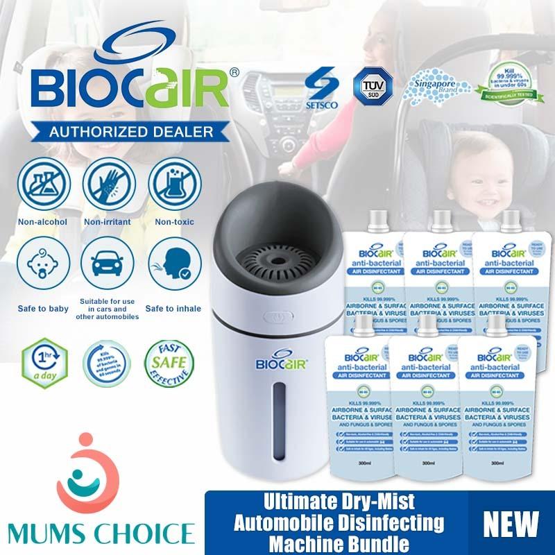 Biocair Ultimate Dry-Mist Automobile Disinfecting Machine Bundle 0