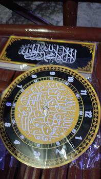 Product Review of Jam Dinding kabah - Jam Dinding kaligrafi Modern Murah from w**k 0