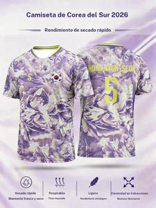 Camiseta de fútbol del equipo nacional coreano 2026, camiseta con estampado de peonía, equipo deportivo especial para hombre, camiseta deportiva que absorbe la humedad