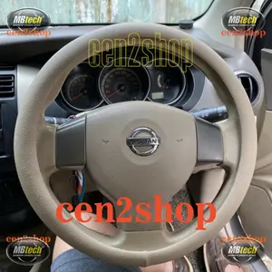 COVER STIR MOBIL MBTECH ORI... GRAND LIVINA 2000-2012