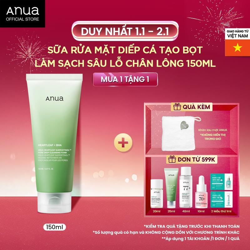 Sữa Rửa Mặt Diếp Cá Làm Sạch Sâu Lỗ Chân Lông - ANUA HEARTLEAF QUERCETINOL PORE DEEP CLEANSING FOAM 150ml
