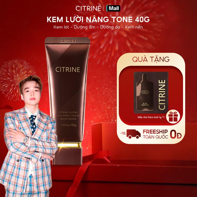  ⟬Tun Phạm Official⟭ CITRINE Kem Lười  40g  – Dưỡng Ẩm & Làm Đều Màu Da Nhanh Chóng,Che Khuyết Điểm Nhẹ Lớp Nền Tự Nhiên Cho Người Bận Rộn 