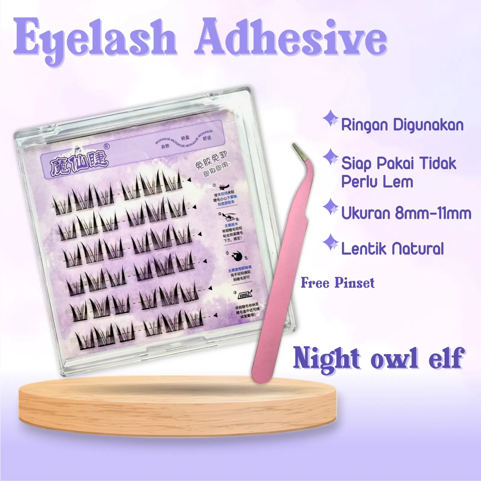 EYELASH ADHESIVE TANPA LEM MODEL NIGHT OWL ELF UKURAN 8MM - 11MM LEBAR Natural ANIME ALAMI Look Hang out PARTY DINNER LUNCH TINGGAL TEMPEL SUDAH LENTIK BULU MATA PALSU SIAP PAKAI EYELASH EXTENSION Mata Palsu Tanpa Lem Eye lash Make Up Douyin Lash