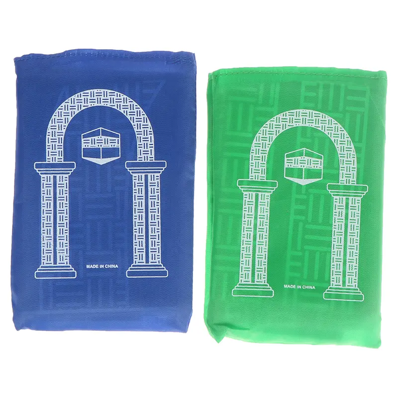 VIP Muslim Prayer Rug Portable Travel Worship Mat Rainproof Fabric Pocket Pilgrimage Mat Family Outdoor Mat Carpet Rug Silver Painted Prayer Rug prayer  mat  muslim