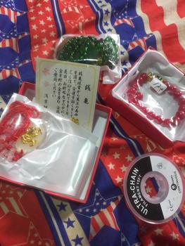 Product Review of Gelang Dewi Rezeki ( Untuk Menarik Rezeki ) from S**a F** A**a 0