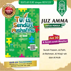 Iqro Tulis Sendiri Mushaf Mu Soft Cover Al-Qur'an - Juz 30 & Dasar Tulisan Tipis Methode Follow The Line