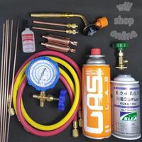 Gambar PAKET ALAT PENGISIAN FREON KULKAS R134A KOMPLIT + LAS MURAH dari willshop online Kota Administrasi Jakarta Utara 2 Tokopedia