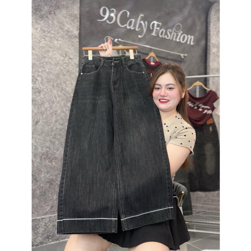  4624 BIGGSIZE Quần jeans suông nữ 9 tấc cạp cao  quần jeans ống rộng may gấu bản to 