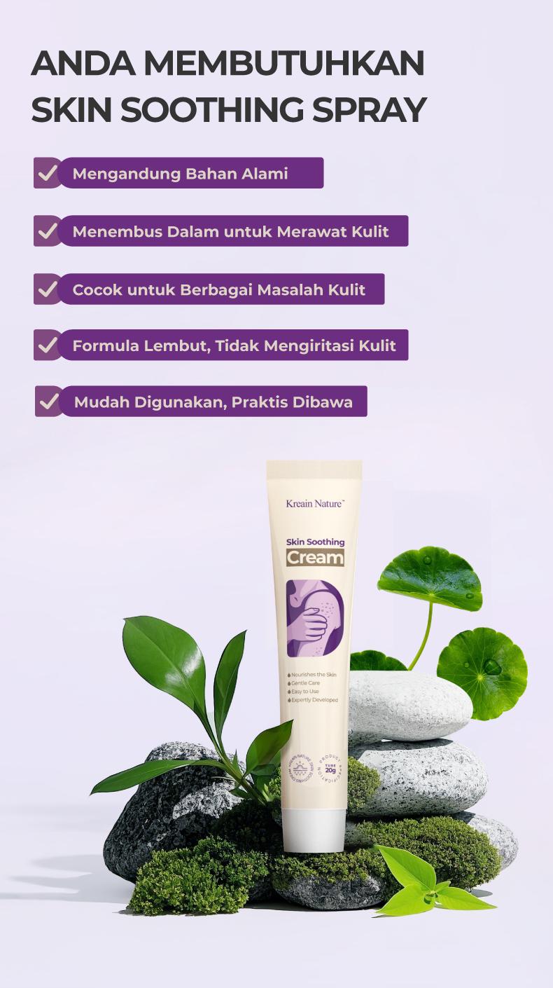 Kreain nature Skin Soothing Cream Meringankan eksim , kulit gatal, melembabkan dan melembabkan kulit