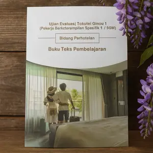 Modul Berwarna SSW Perhotelan (Hospitality) – プリントサービス