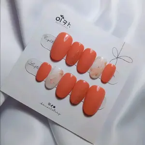 PEACH MARBLE PRESS ON NAILS