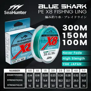 100m/150m/300m PE X8 Senar Pancing, SeaHunter Blue Shark Senar Pancing, Tahan Aus Senar PE X8 Hijau Merah Anti Kusut Tali Pancing Dikepang 300m Halus Lembut Jepang Braided Fishing Line Memancing Di Laut #Ikan Pancing Lure Reel Joran Umpan