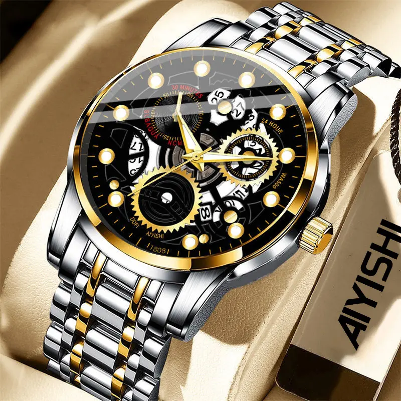 Emas Hitam【Versi yang disempurnakan】