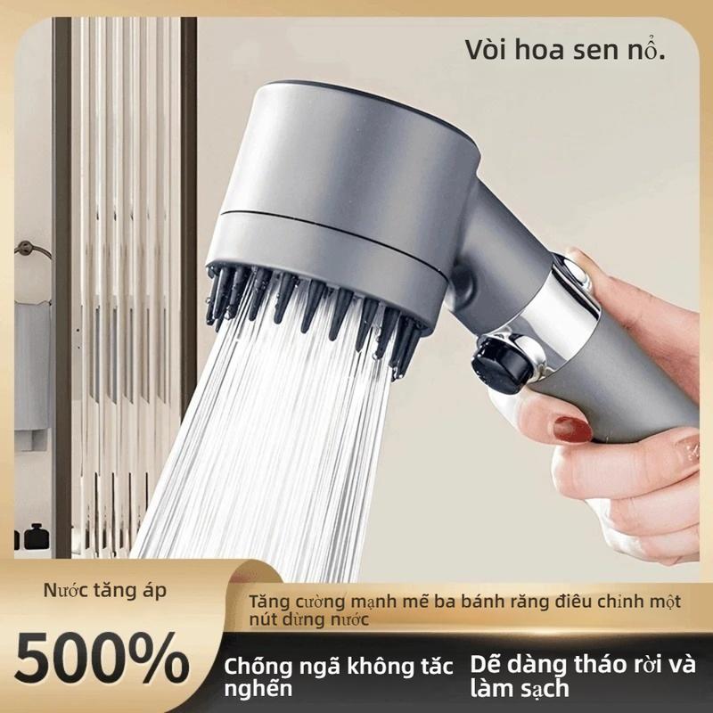  Đầu Vòi Hoa Sen Tăng Áp Cầm Tay Gia Dụng Tăng Cường Mạnh Mẽ Vòi Phun Điều Áp Có Bộ Lọc Thích Hợp Cho Máy Nước Nóng Tắm Giao Diện Thông Dụng 