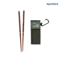 Gambar ALLTREK Alat Makan Sumpit Folding Chopstick Solid Wood Portable - Black dari ALLTREK OFFICIAL STORE Kota Administrasi Jakarta Barat 3 Tokopedia