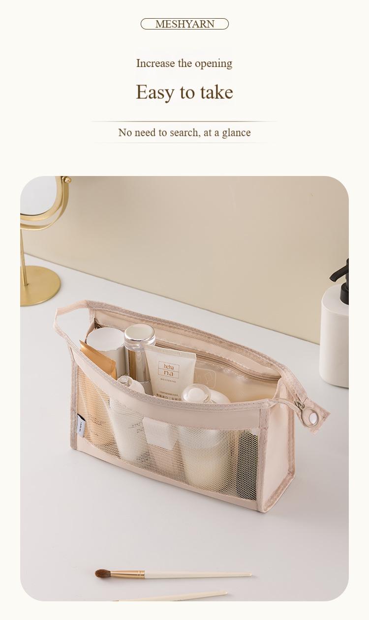 Product Introduction of The new Korean version of the travel cosmetic bag, the large-capacity mesh toiletry bag, the convenient and simple portable storage bag, the men's and women's models 3
