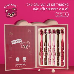 Bàn Chải Đánh Răng Lồi Núi, Thiết Kế Hình Gấu Dâu Tây, Dễ Thương Và Siêu Mềm, Thích Hợp Cho Gia Đình, Người Lớn Và Cặp Đôi, Làm Sạch Hiệu Quả, Đầu Rộng, Bảo Vệ Răng Miệng