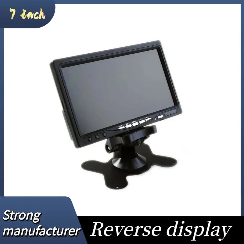 7-inch desktop car monitor, HD liquid crystal display, both switch display, reverse priority