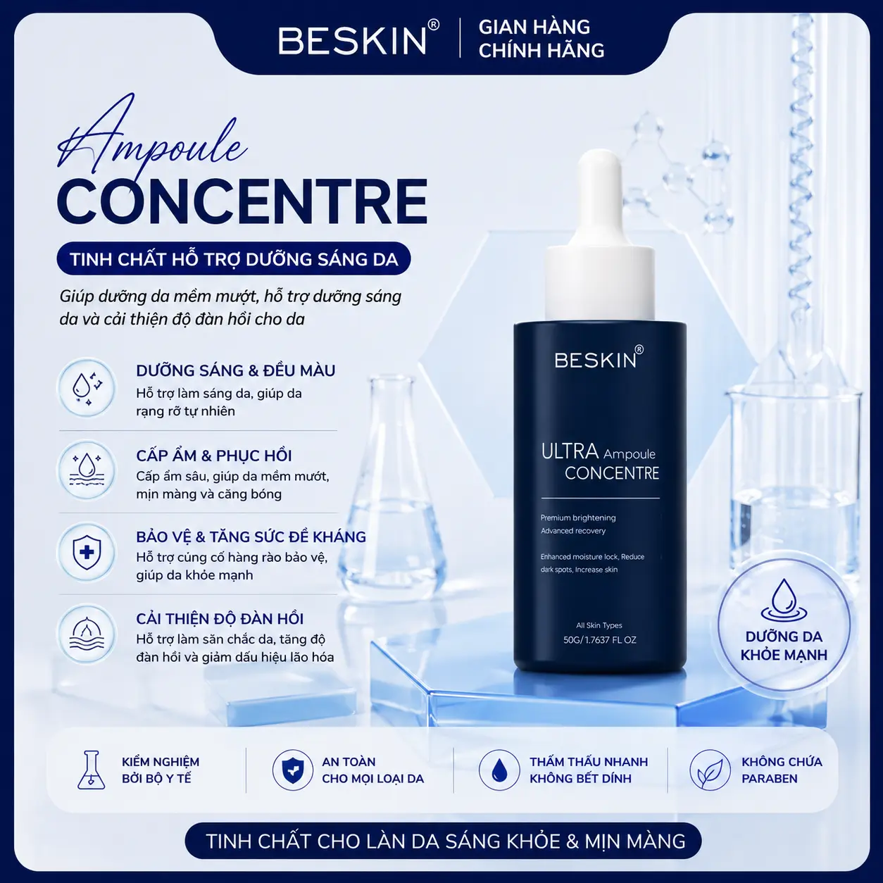 TINH CHẤT "Ultra Ampoule Concentre" - Dung tích: gói sample 2ml, chai 50ml - Thương Hiệu: Beskin - Dưỡng Ẩm Da Chăm Sóc Da Làm Đẹp Da Serum Cấp Ẩm