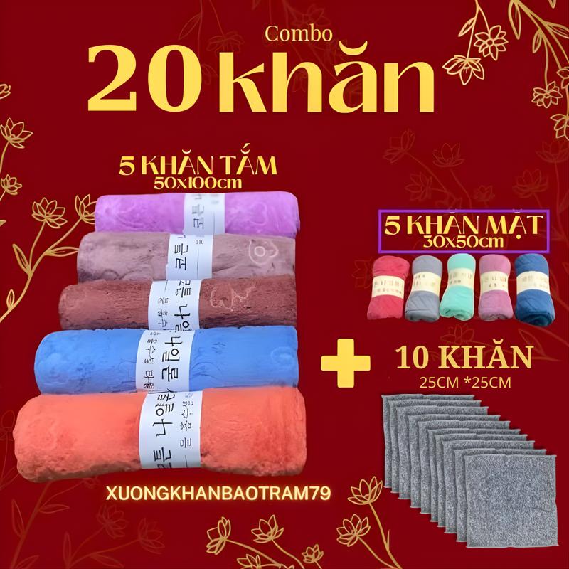  Combo 20 món:  | 5 Khăn Tắm 50x100 + 5 Khăn Mặt 30x50 + 5Khăn Lau 25x25 + 5miếng rửa bát nano bạc | Mềm Mịn Thấm Hút Không Đổ Lông 