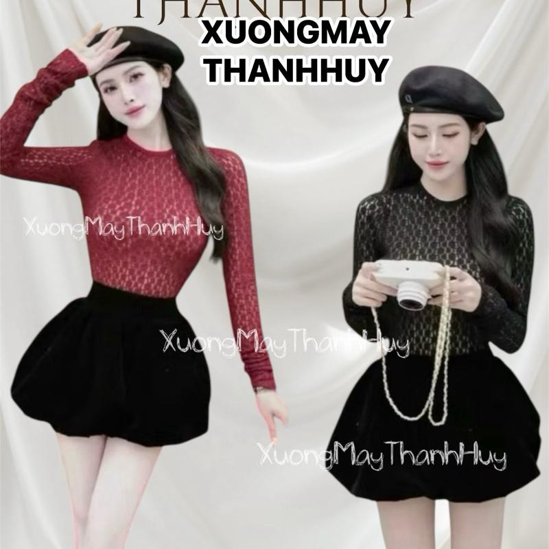 Chân Váy Nhung Phồng cạp chun có quần bảo hộ-MM Chất nhung đen mịn