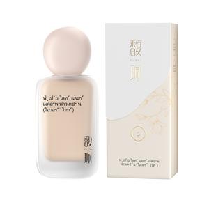 Lightweight, long-lasting liquid foundation (ivory) chelley concealer running waterline mark ideal glow filter hexkin unleashia cushion kosas love island mikayla pot dirovo