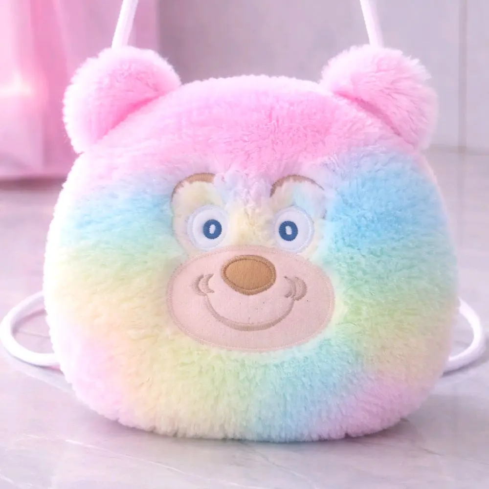 lotso rainbow