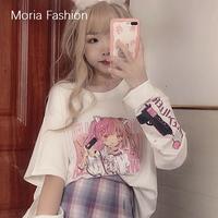 Gambar Moria DX008 Crop Tee Oversize Korea | Kaos Crop Top T-shirt Crop Oversize  Fashion - Putih, M dari Moriafashion Kab. Tangerang 5 Tokopedia