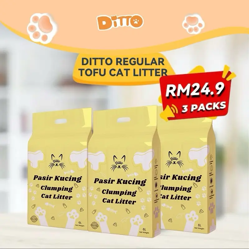 DITTO【3 PACK BUNDLES】️Tofu Cat Litter【REGULAR】️2KG/6L Pasir Kucing Tofu Wangi Murah clumping Toilet abosrb kacang soya