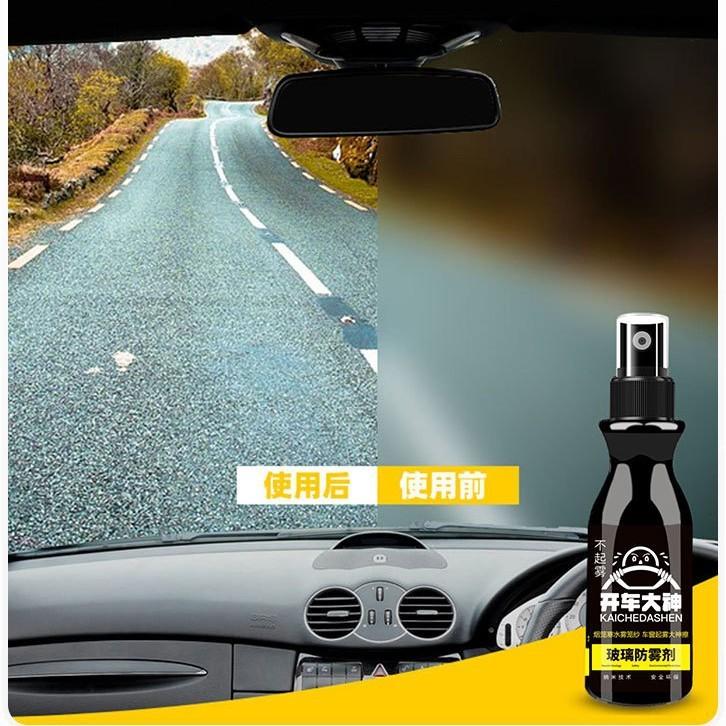 Product Introduction of Anti Fog Spray Anti Air Anti Embun Kaca Mobil 100ml 21