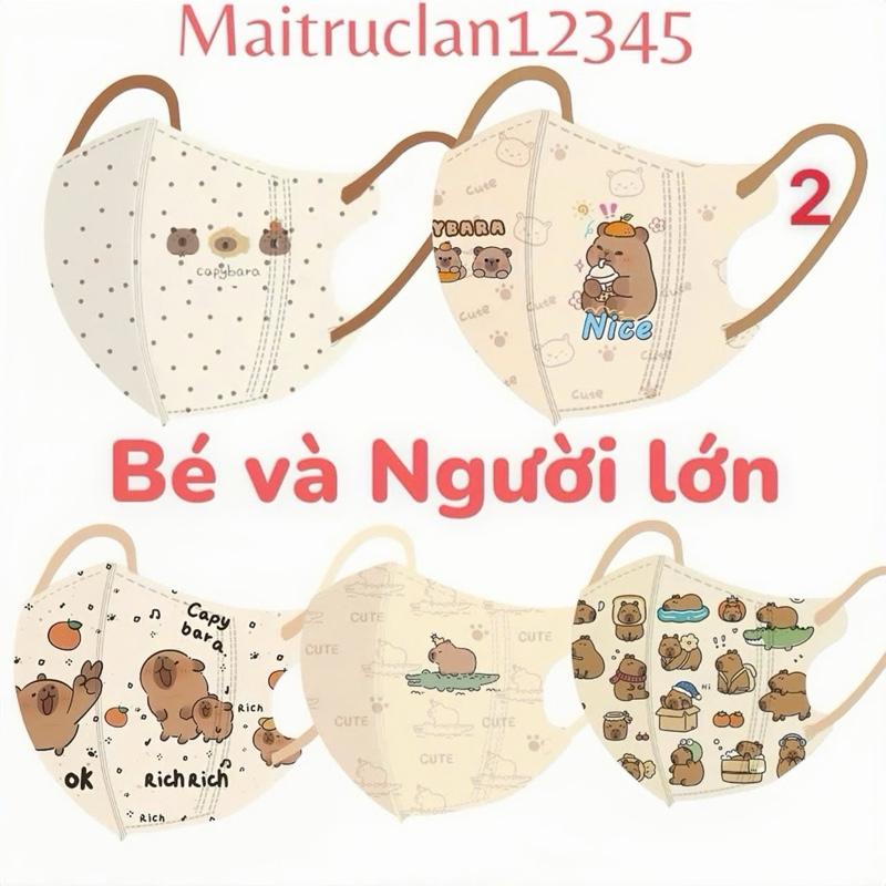 Combo 50 Cái Khẩu Trang In hình Hoạt Hình  Chuột Nâu Cappypada Dành cho bé Và Người Lớn(6-60kg) Vải Lụa Mềm ,Ép Túi Riêng từng cái Kem