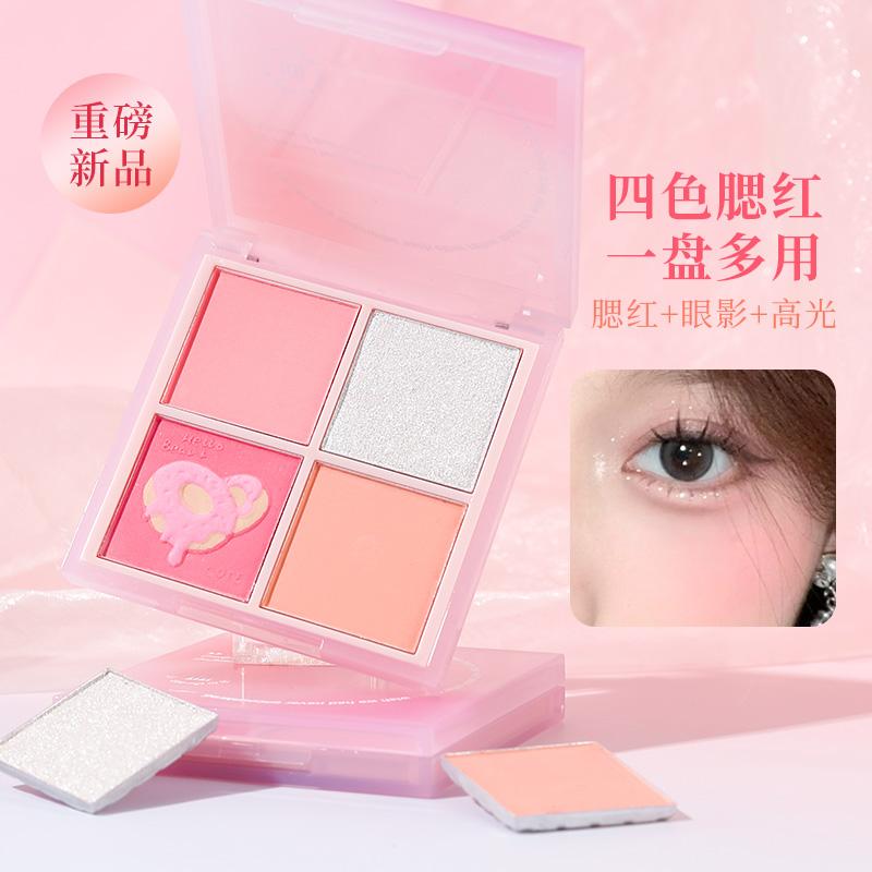 Bảng Phấn Má Hồng XIXI 4 Màu Phấn Má Hồng Lì Mềm Lâu Trôi Không Thấm Nước Kết Cấu Mịn Phấn Tạo Đường Viền Trang Điểm Má Tự Nhiên Phấn Má Hồng Dâu Tây NO.D511 Mỹ Phẩm