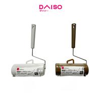 Gambar Daiso Lint Roller - 18.2cm x 7cm x 30cm - Brown dari Daiso Japan Official Store Kota Administrasi Jakarta Selatan 1 Tokopedia