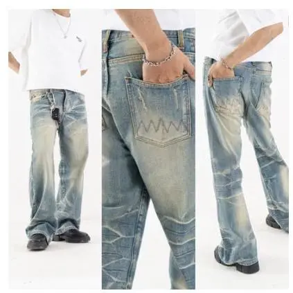 H-1 CELANA JEANS BAGGY CREAM BLUE 3