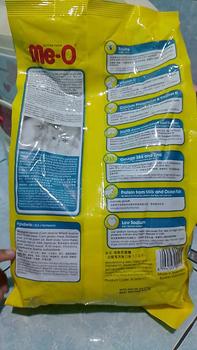 Product Review of Meo Kitten Ocean Fish 1,1 kg Cat Food Dry Makanan untuk anak kucing from I**n p**i 0