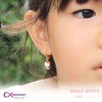 Gambar Collexion Yummy Strawberry Hello Kitty Drop Earrings  Anting Anak Gold Plated Emas dari Collexion Kota Administrasi Jakarta Utara 4 Tokopedia