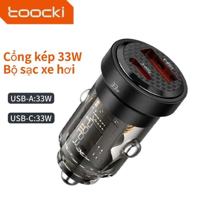 Bộ sạc ô tô, Toocki, 66W, Cổng kép 33W, Chất liệu hợp kim nhôm, Sạc nhanh, Tương thích với iPhone 15, 14, 13, 12, 11, Samsung S23, S22, Xiaomi Realme POCO, Bộ sạc điện thoại trên ô tô